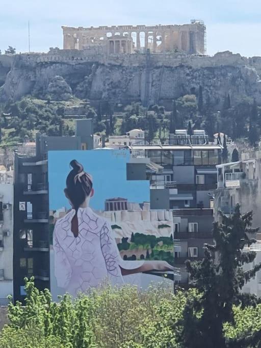 A Comfortable Small Studio Nearby Acropolis 3 Atenas Exterior foto