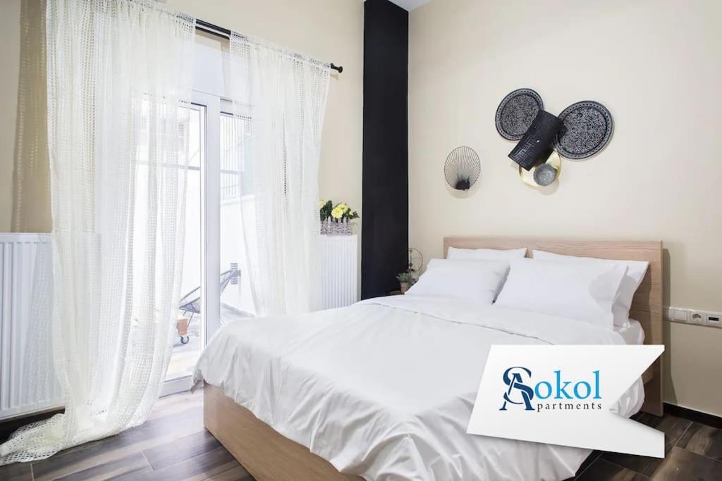 A Comfortable Small Studio Nearby Acropolis 3 Atenas Exterior foto